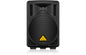 Behringer Eurolive B208D 200W 8 inch Powered Speaker