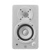 Yamaha HS3W Powered Studio Monitor - White