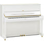 Yamaha Upright Piano U1 PWH - Polished White