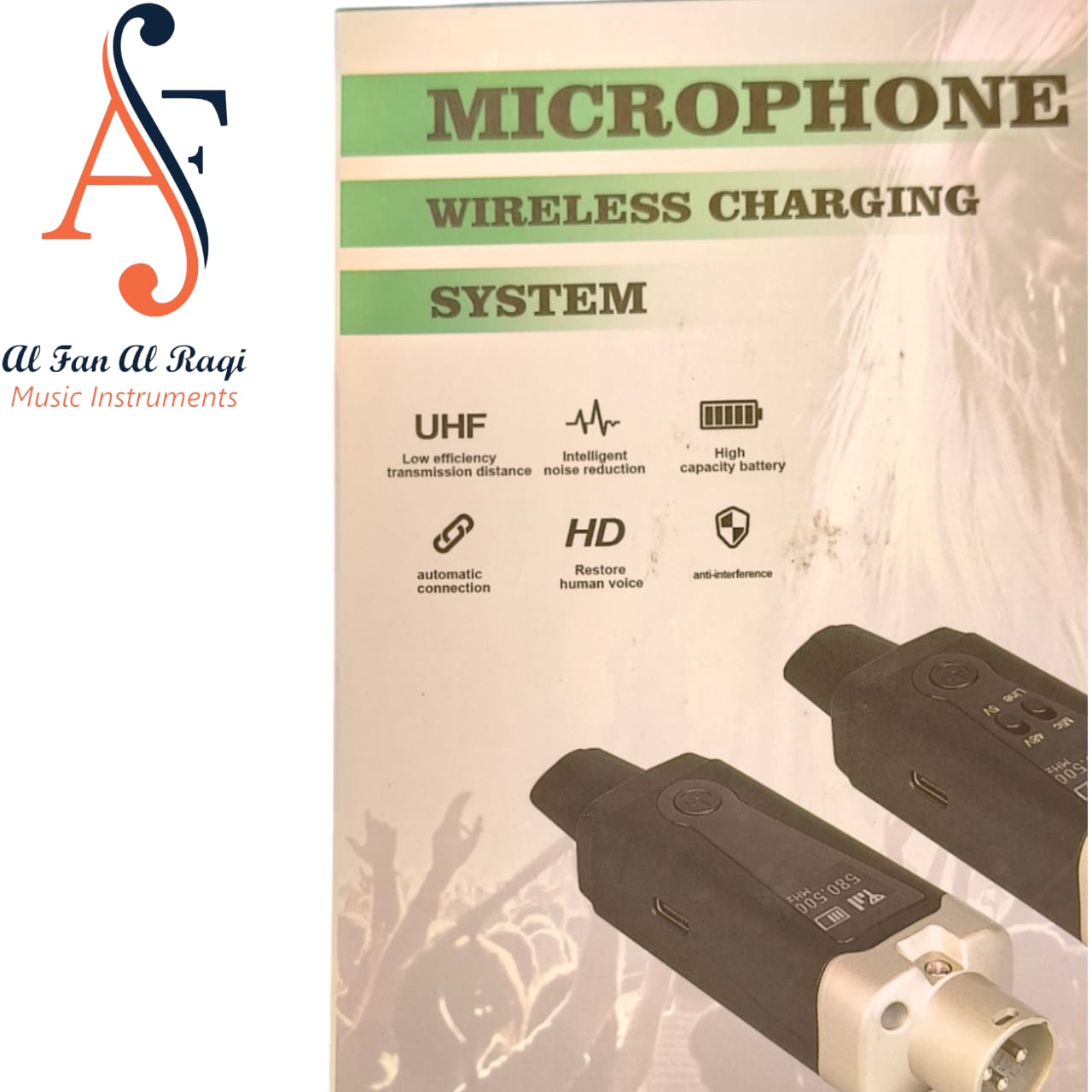 WIRELESS MICROPHONE SYSTEM