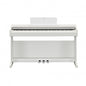 Yamaha Arius YDP-145 WH Digital Piano - White