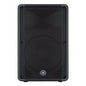 Yamaha CBR10 700W 10 inch Passive Speaker